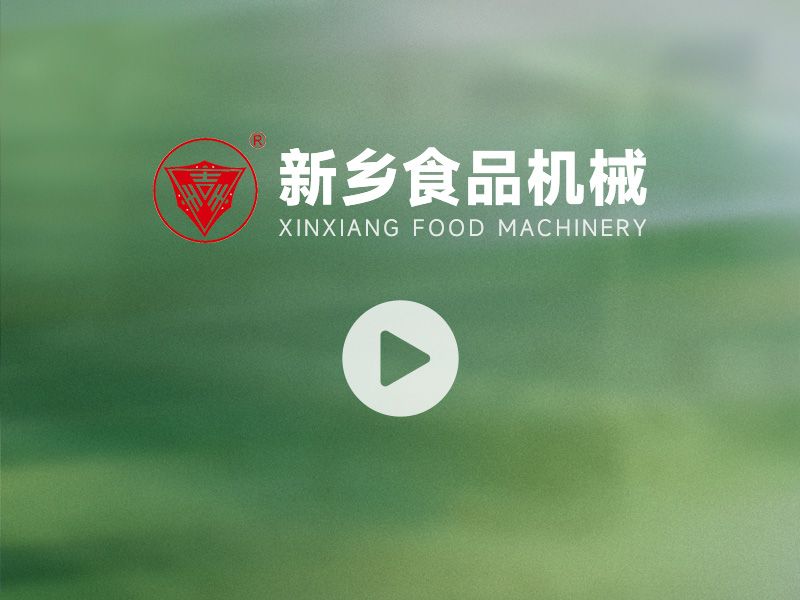  280多功能制皮機(jī)（鮮濕面燒麥、餛飩）